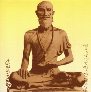 Shivago Komarpaj thai massage